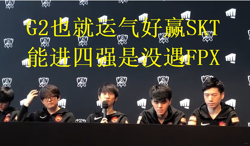 j9九游会最新网站 -包含Doinb在SKT比赛中绝杀，赛况扑朔迷离引发热议！的词条