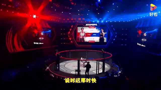  TheShy回归赛场，突破纪录首场状态亮眼，利物浦观众沸腾！